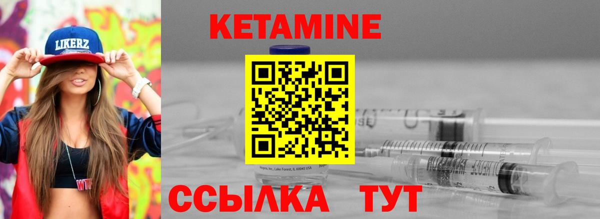 ГАШ Лесосибирск