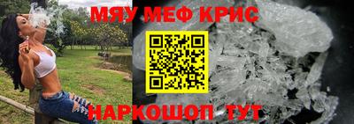 СК Бузулук