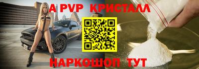 дурь Будённовск