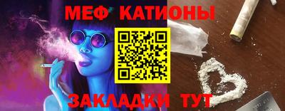 СК Бузулук