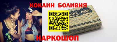 дурь Будённовск