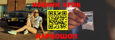 дурь Будённовск