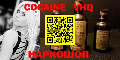 дурь Будённовск