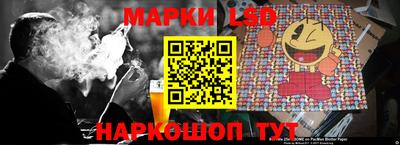 ешки Бугуруслан