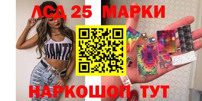 СК Бузулук