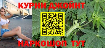 дурь Будённовск
