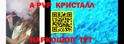 СК Бузулук