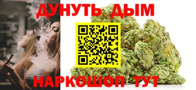 дурь Будённовск