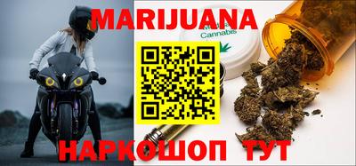 СК Бузулук