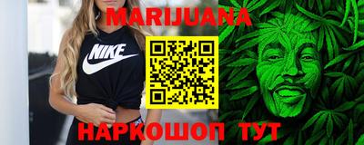 дурь Будённовск