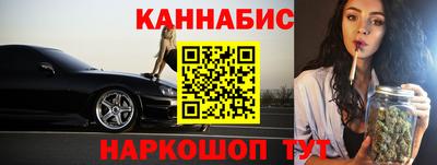 ешки Бугуруслан