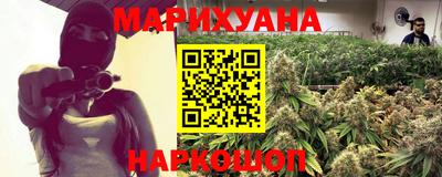 дурь Будённовск