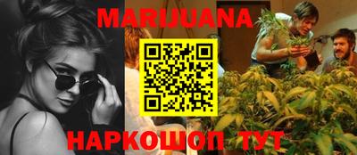 дурь Будённовск