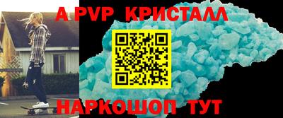 СК Бузулук