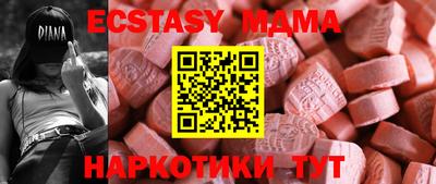 ешки Бугуруслан