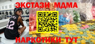 дурь Будённовск