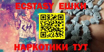 СК Бузулук