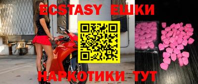 СК Бузулук