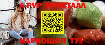 СК Бузулук