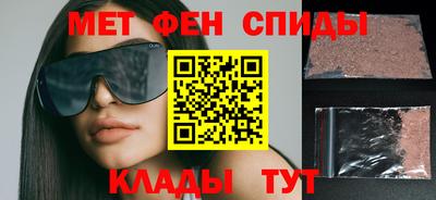 ешки Бугуруслан