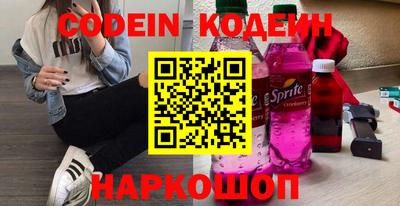 СК Бузулук