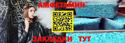 СК Бузулук