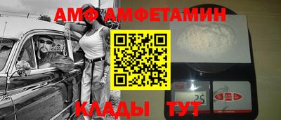 ешки Бугуруслан
