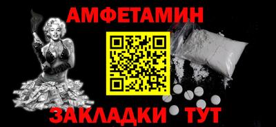 дурь Будённовск