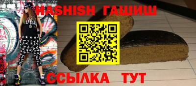 СК Бузулук