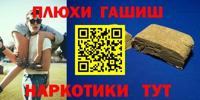 СК Бузулук