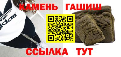 ешки Бугуруслан