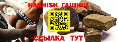 дурь Будённовск