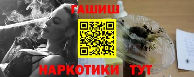 дурь Будённовск