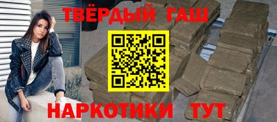 ешки Бугуруслан