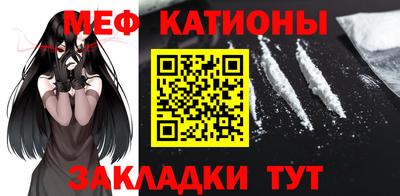 ешки Бугуруслан