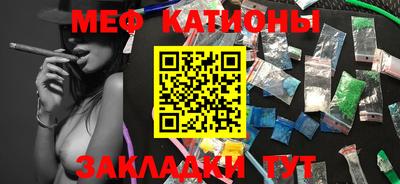 ешки Бугуруслан